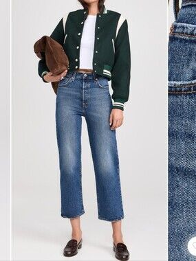 Levis Ribcage Straight Jeans